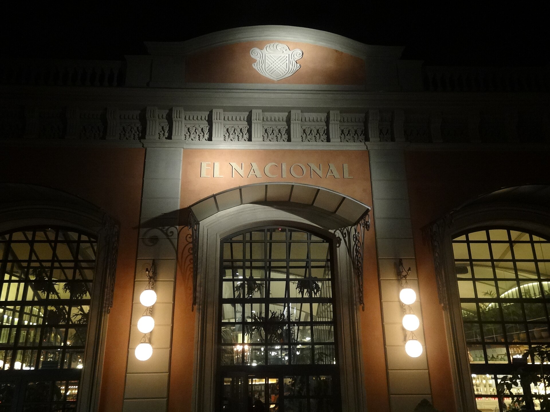 El Nacional 1/1